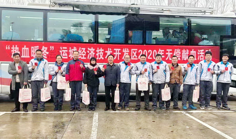 大運機車員工冬日無償獻血，讓溫暖與愛同行！